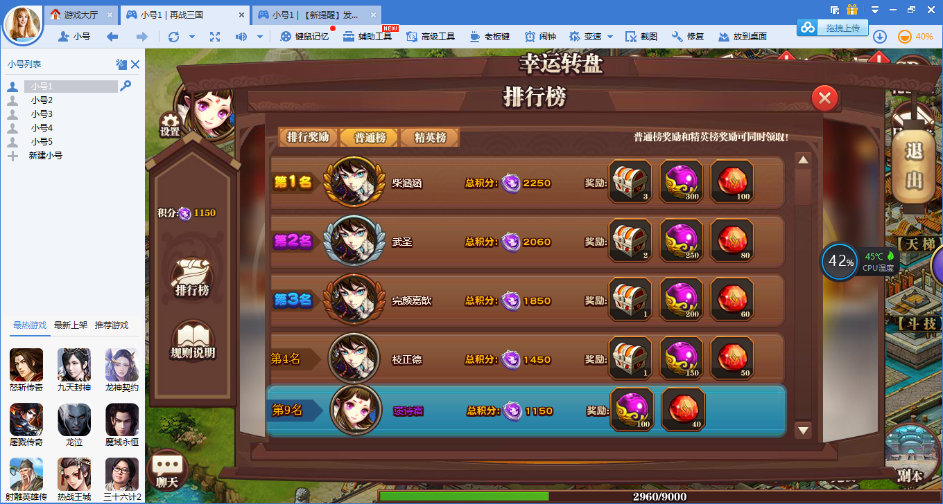 t01dcd3ce060f370479.png