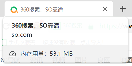 360社区