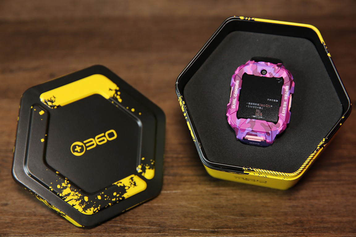 小手表 高科技 大容量 超智慧—360儿童手表s2领航版陪着孩子探索