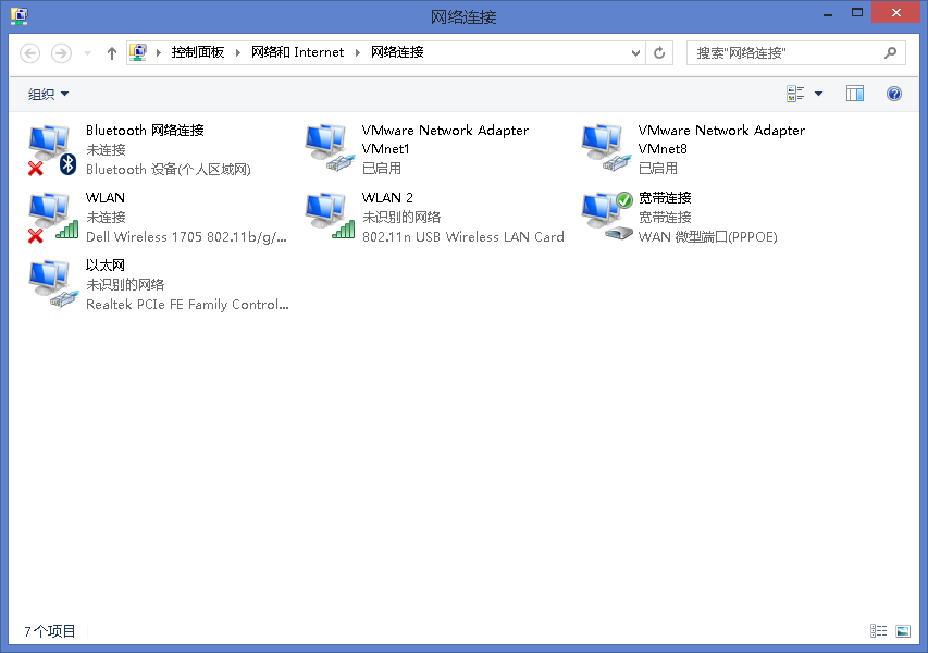 t01dcf0e35b3165b6d8.bmp