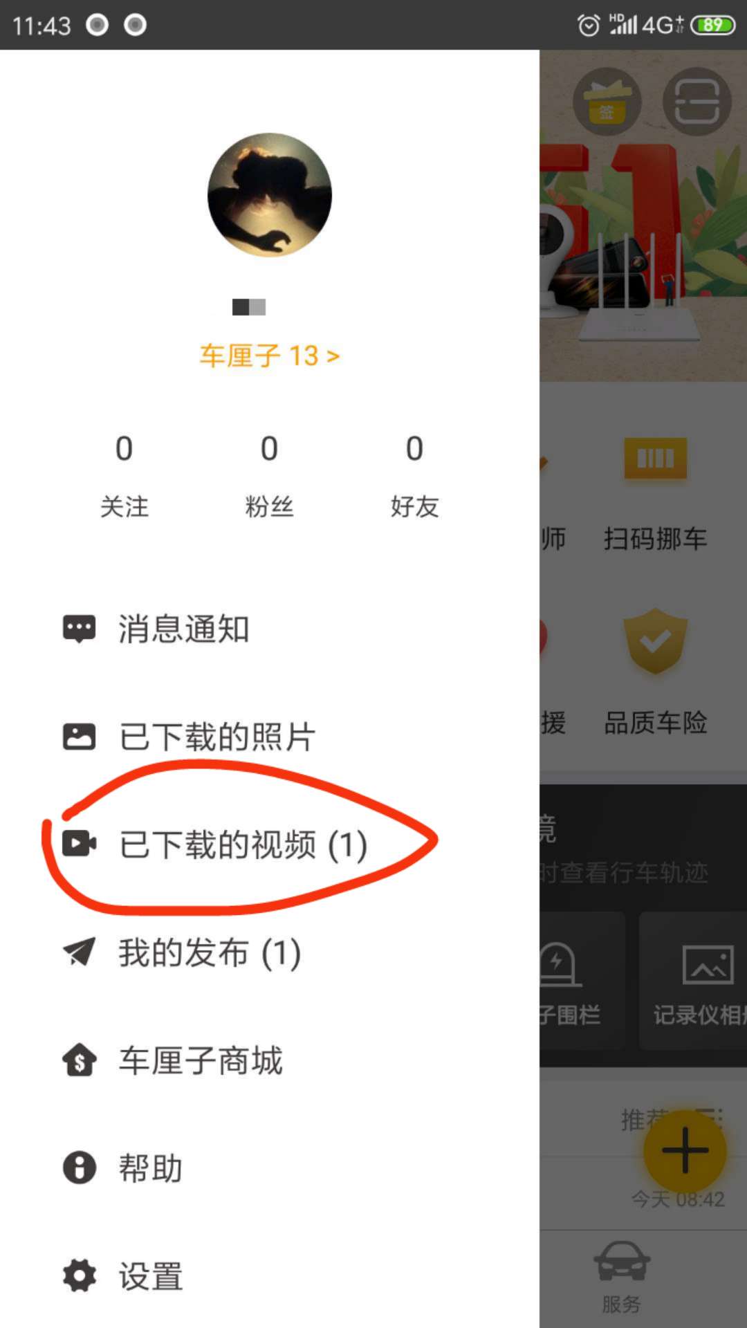 t01de3db4567572e850.jpg