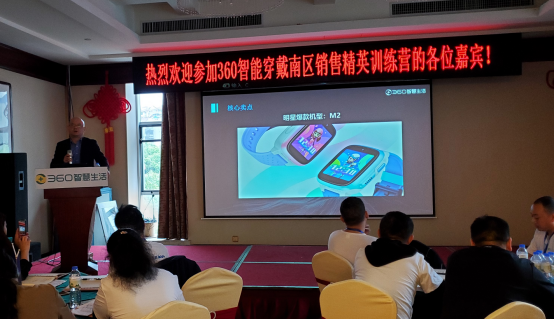 360社区