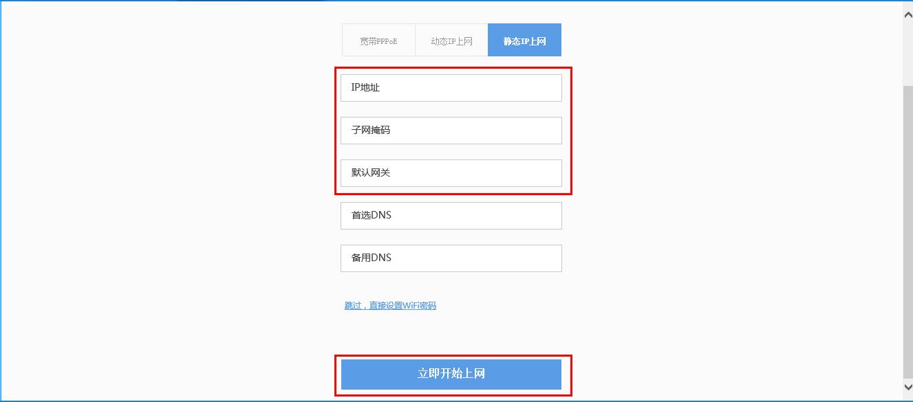 360截图20150428152607537.jpg