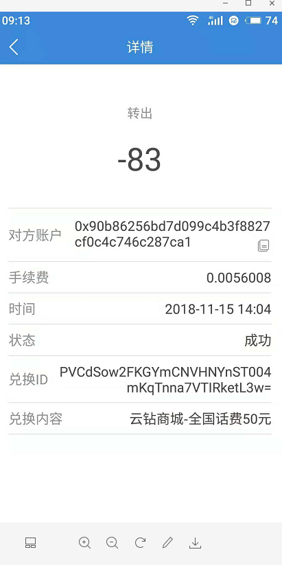 360社区