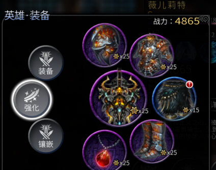 世界2幽暗森林B级藏宝图任务装备图鉴