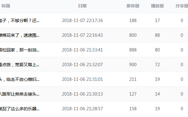 t01dea8830810ed6431.png