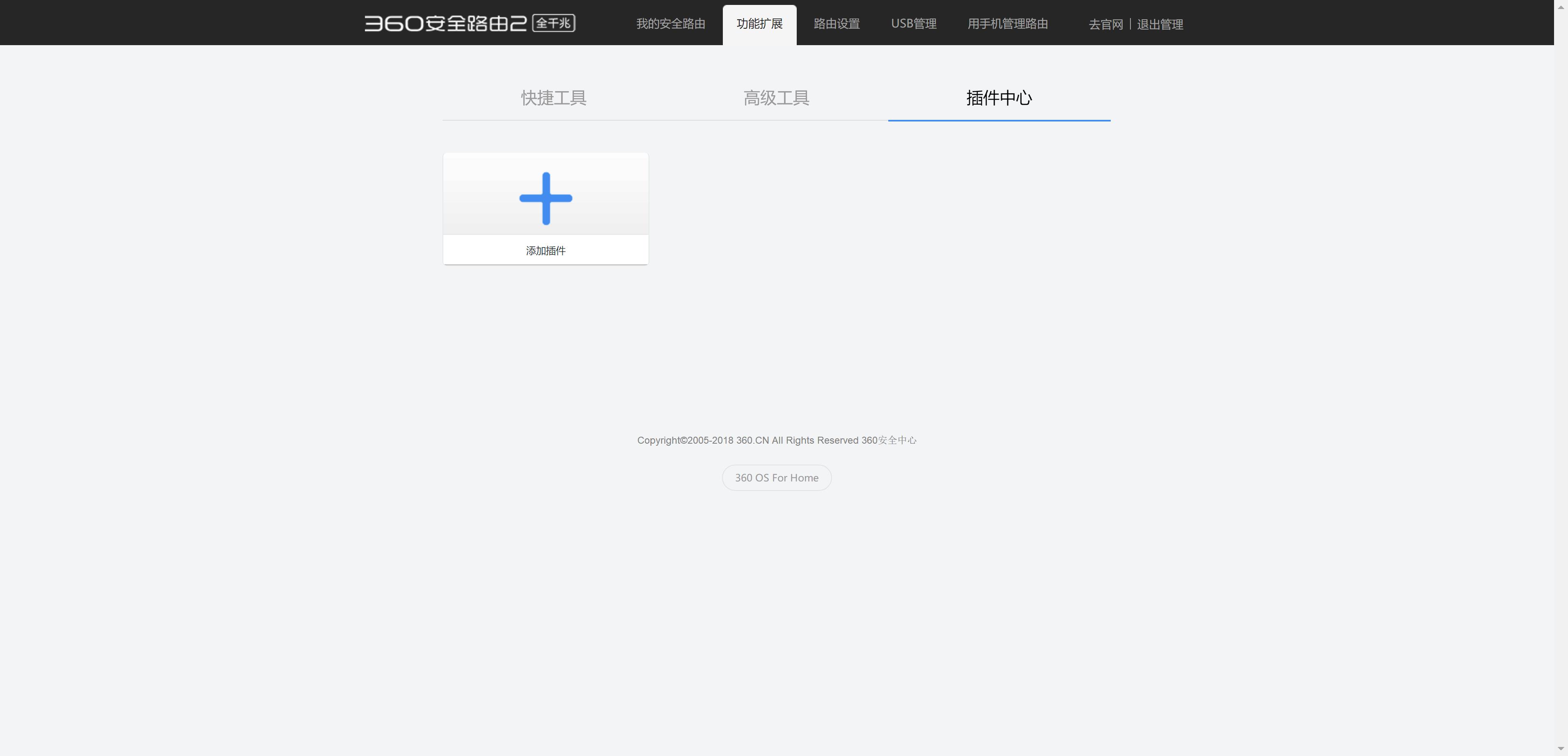 GitHub下载软件是在哪里 t01deb2436876b8dd4d.jpg
