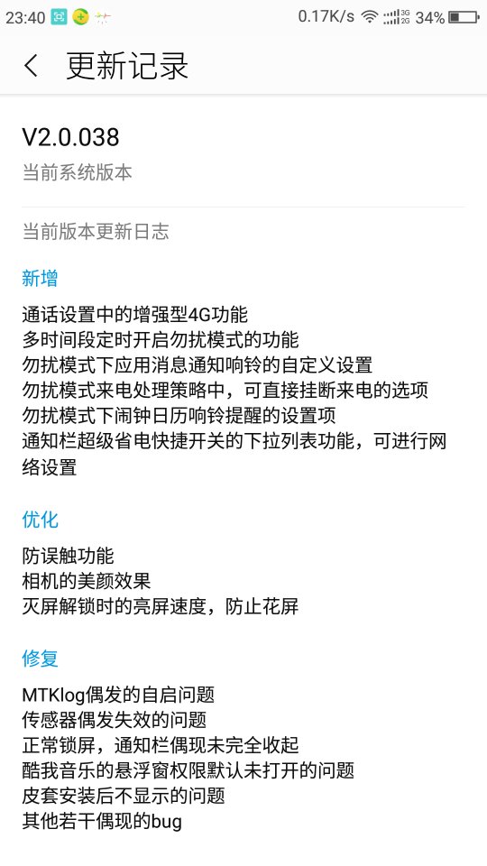 t01ded7f60f5b617f32.jpg