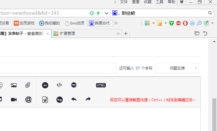 t01dede48a84b733006.png