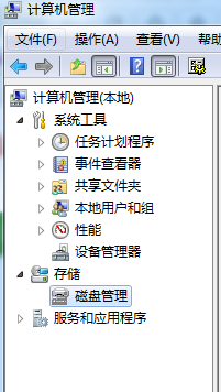 戴尔dell win8系统只有一个c盘(os盘)能用?_36