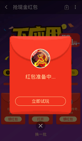 t01deedf323a69d6398.png