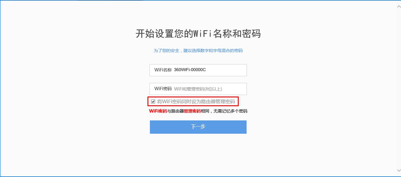 360截图20150428153544766.jpg