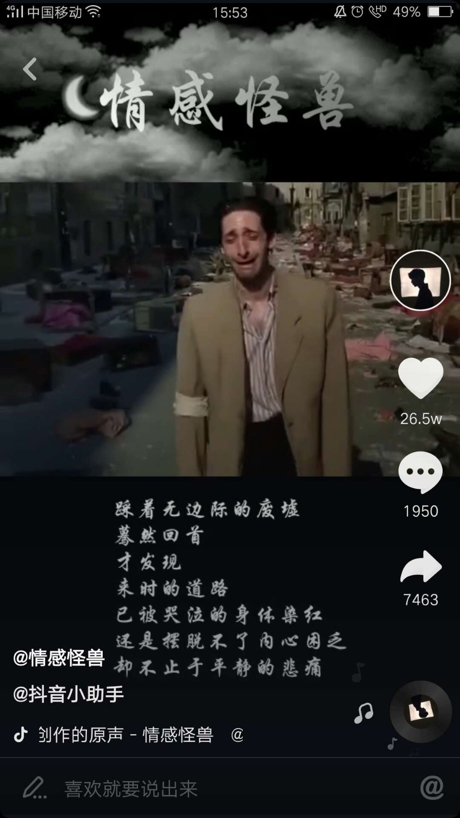 t01dfd8eced94619e1d.png