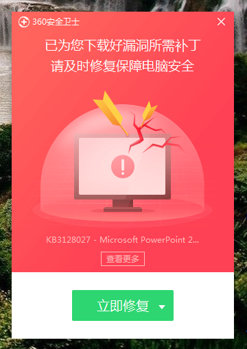 360社区