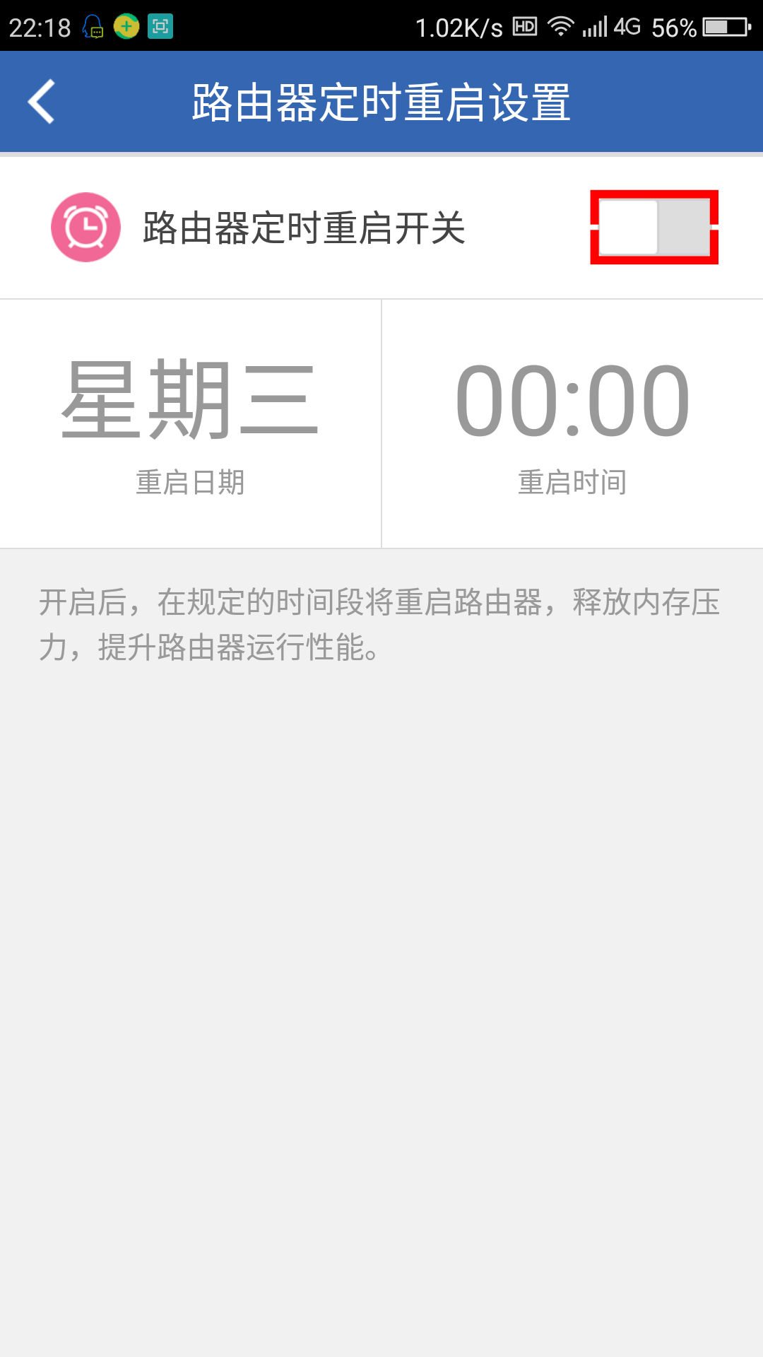 360社区