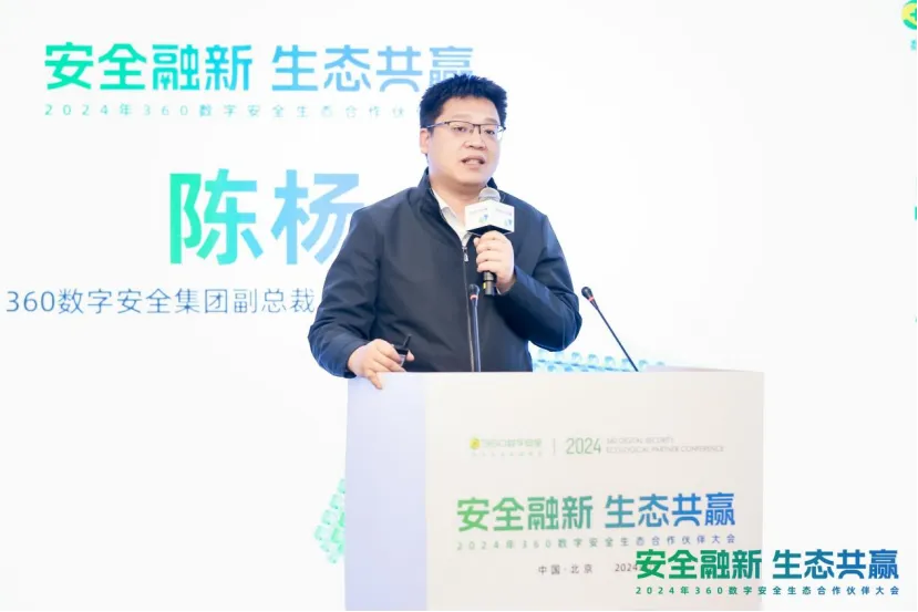 360社区