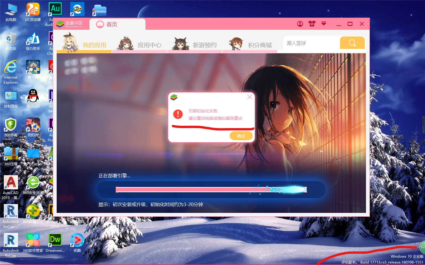 360社区