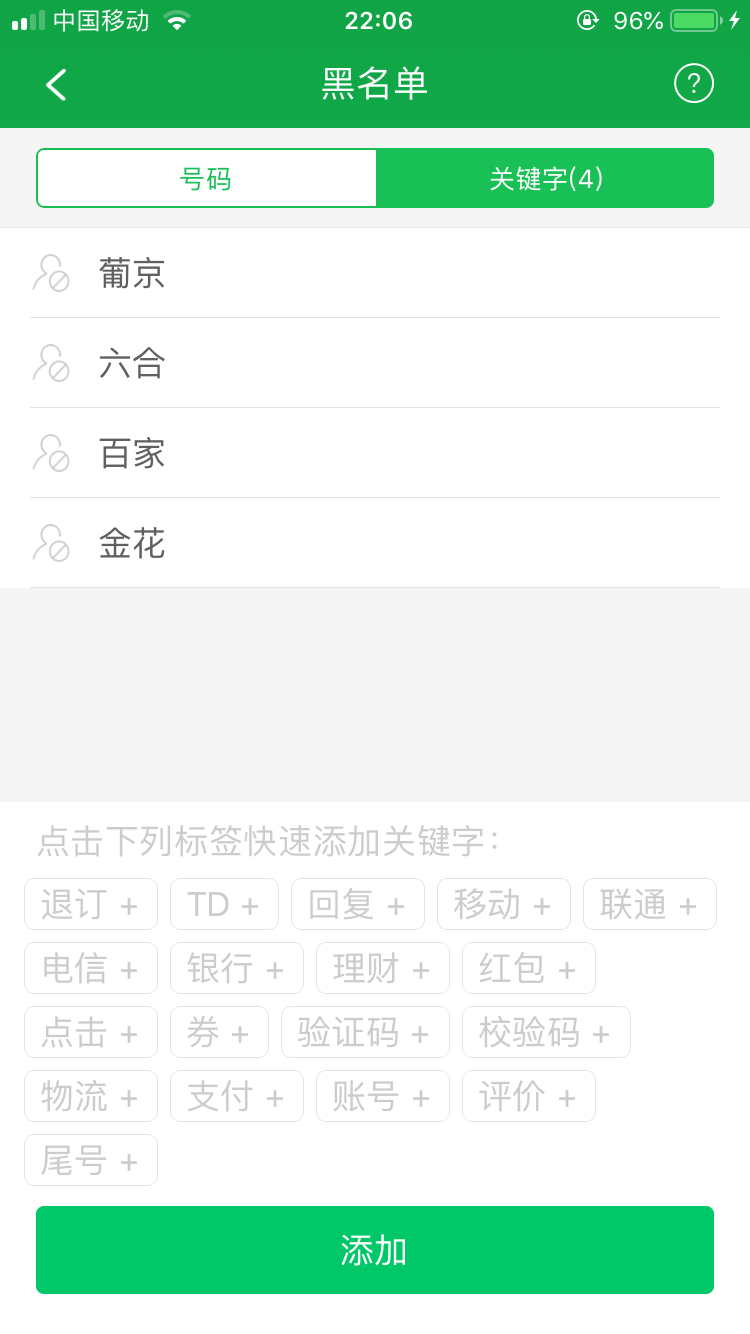 360社区