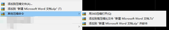 360社区