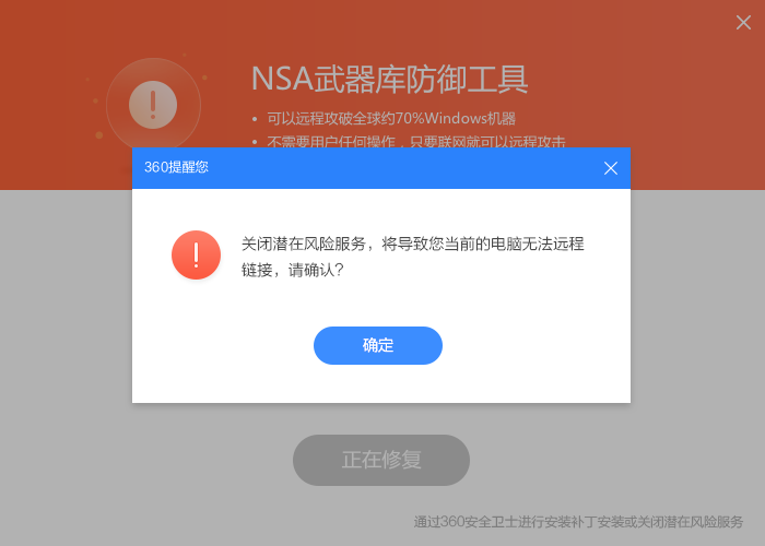 360社区