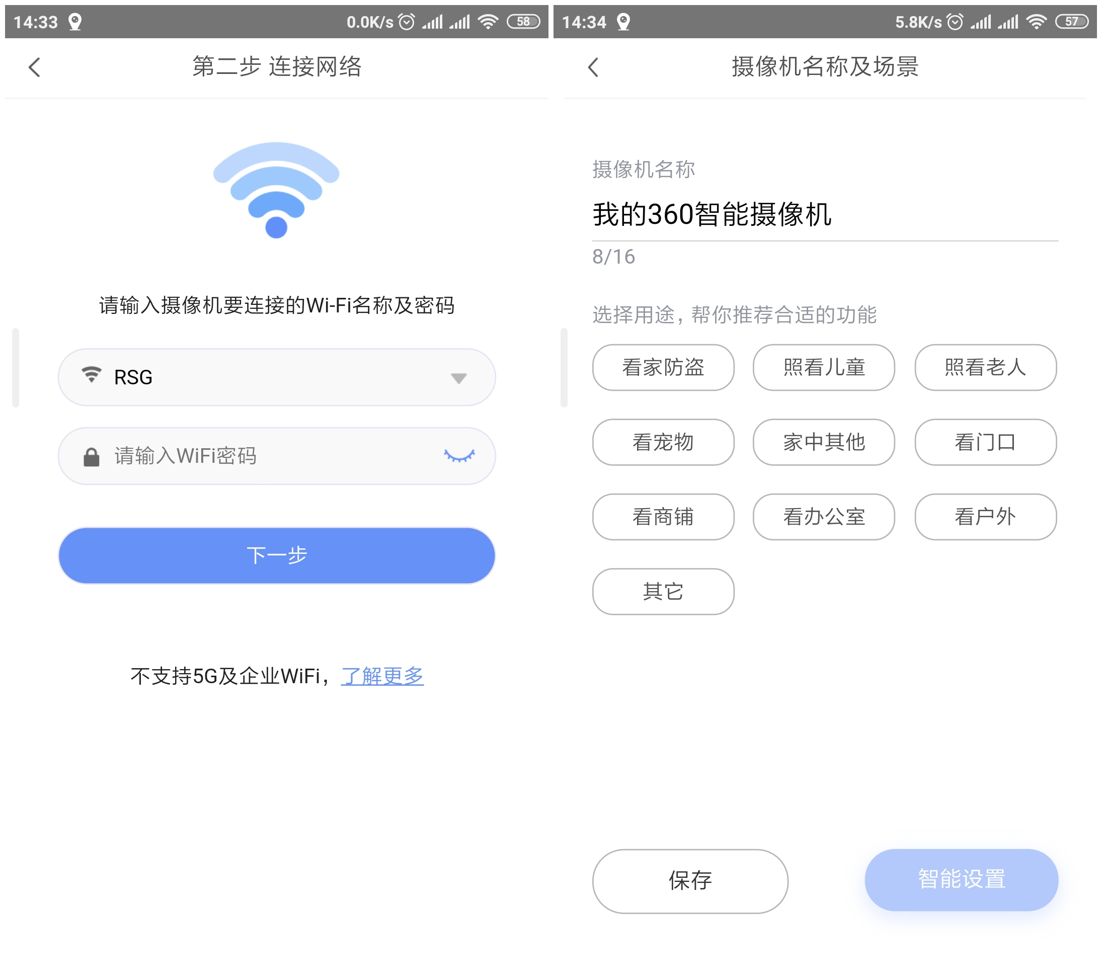 360社区