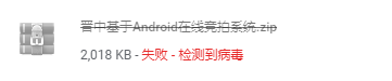 360社区