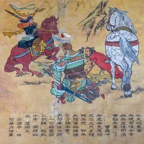 华容道