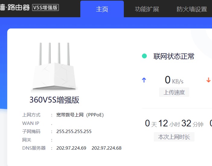 360社区