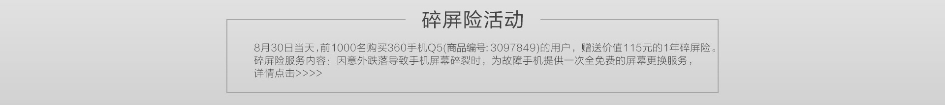 360社区