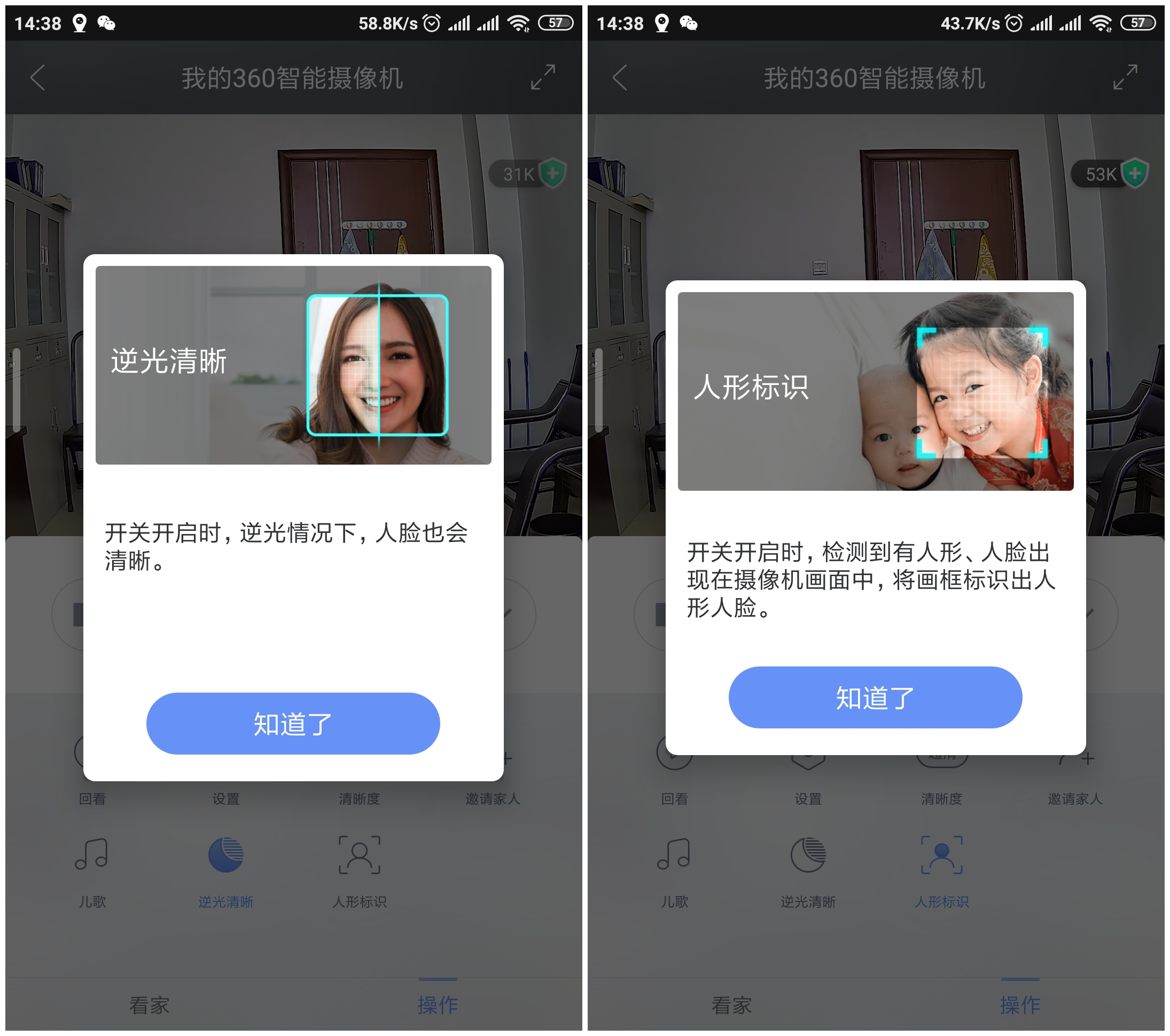 360社区