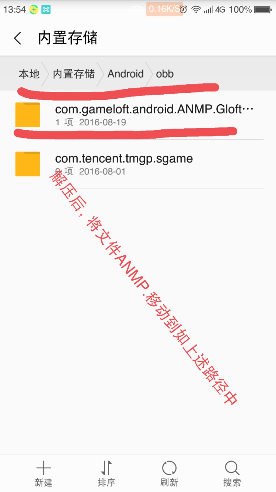 t01e4a0ce17680938b5.jpg