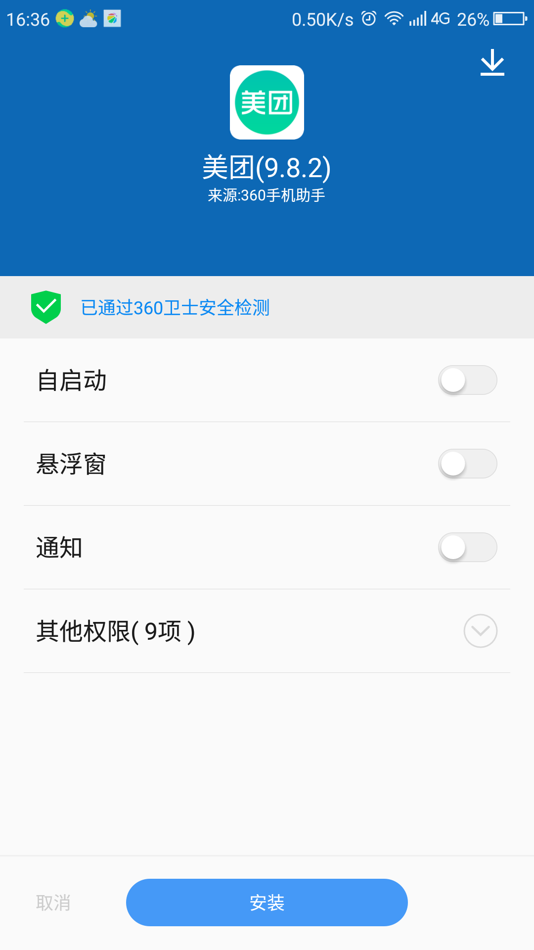 t01e4c6559da73d3f68.png