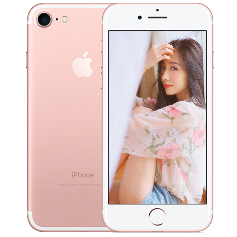 iPhone7 32玫瑰金