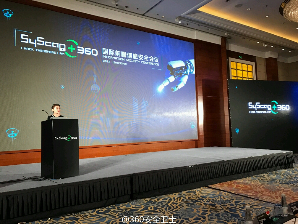 360企业安全集团副总裁韩笑,为#SyScan360#