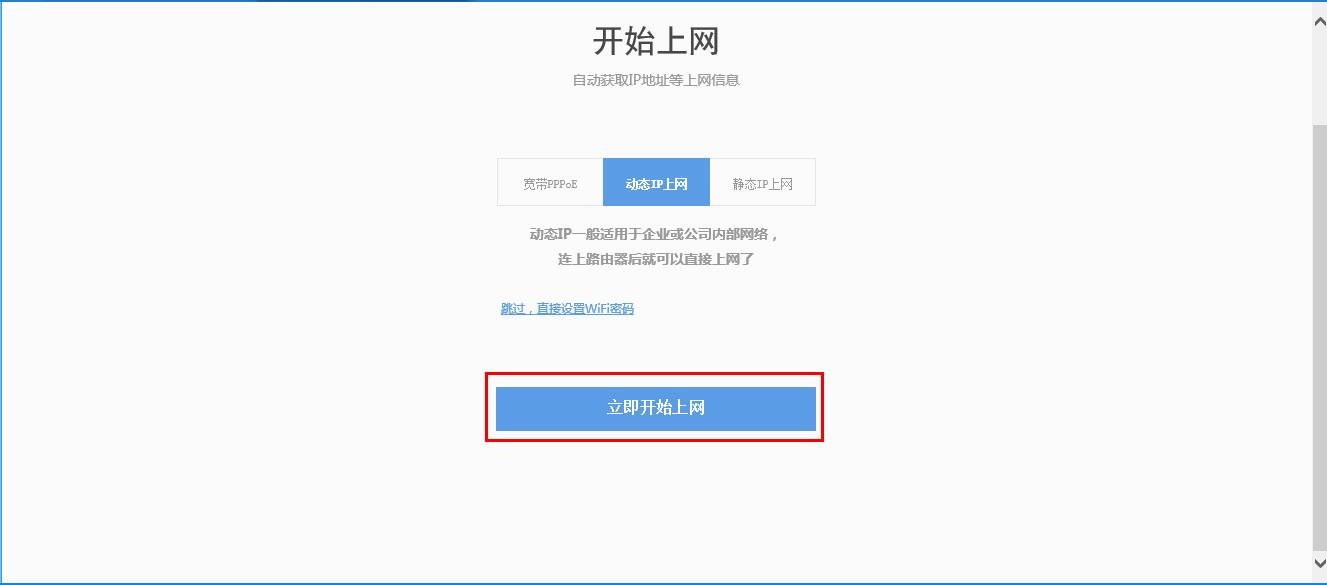 360截图20150428152336616.jpg