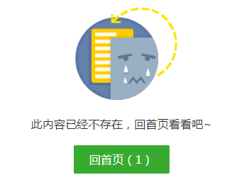 360社区