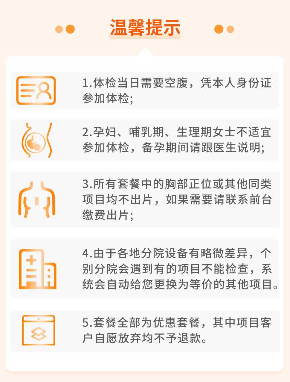 360社区