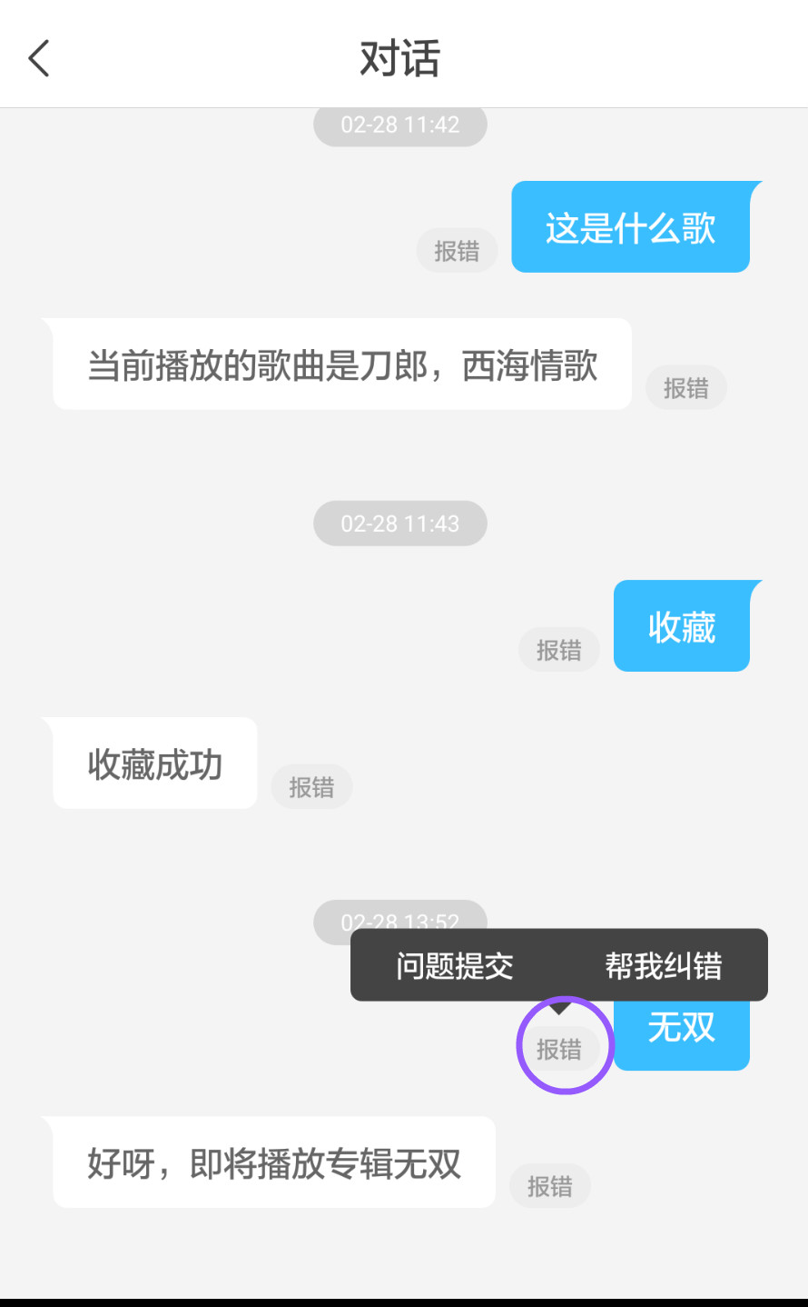 360社区