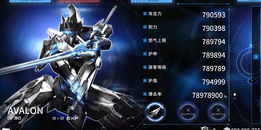 Screenshot_2018-09-24-16-32-40.jpg