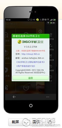 t01e7659a6c9c9504a0.jpg
