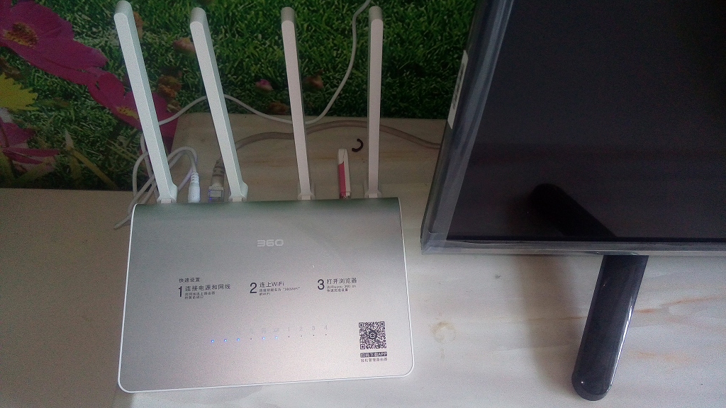 使用中的P4