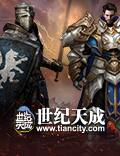 重磅!世纪天成宣布代理《领地人生》、《末世战歌》