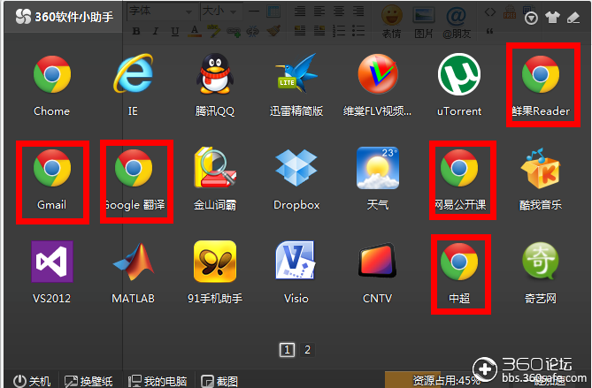 t01e8cbff798600b940.png
