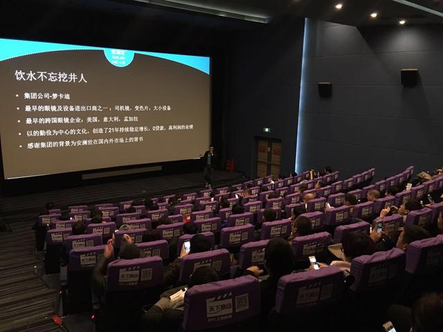 智能科技改变生活感受 t01e92c11b358ef574f.jpg