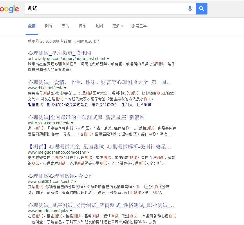 t01e951eb96fa6308f8.png