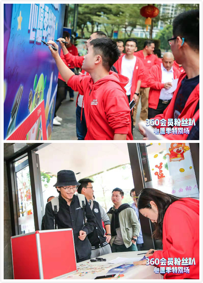 微信图片_202001062218344_meitu_1.jpg