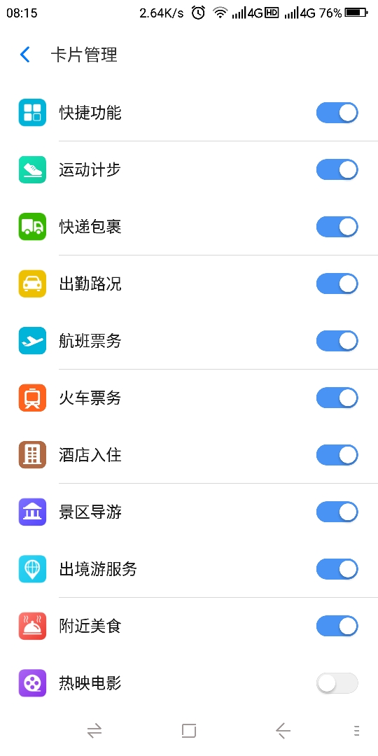 t01ea02082df29aaf5f.jpg