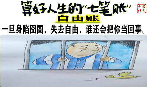 t01ea207c677799a173.png