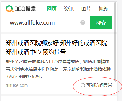 t01ea755768034d5a48.png