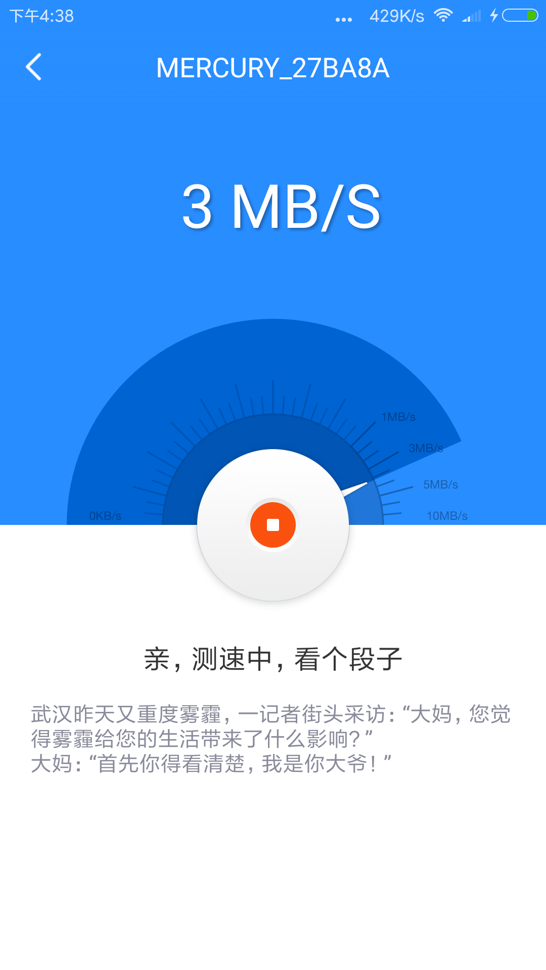 360社区